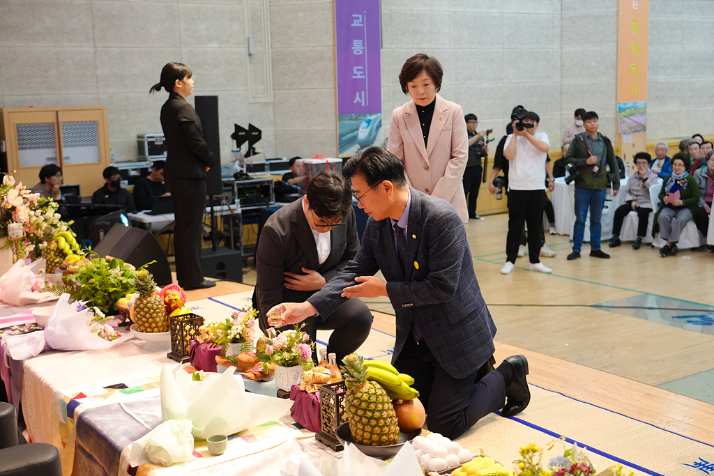 제52회 어버이날 기념 100세 어르신 축하연 - 8