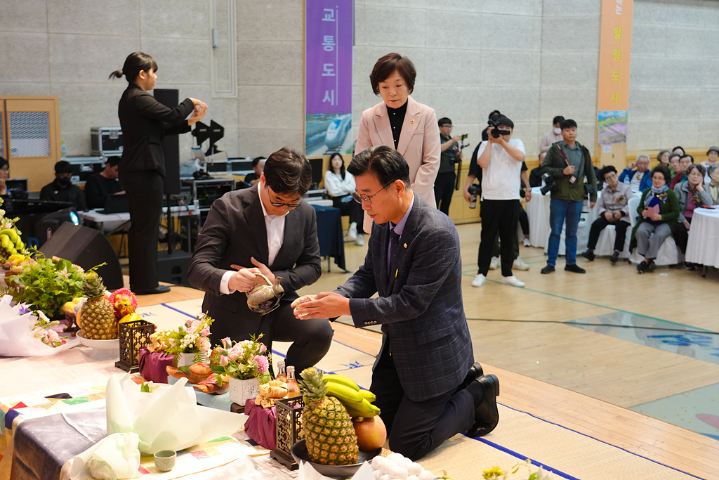 제52회 어버이날 기념 100세 어르신 축하연 - 7