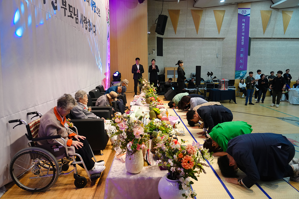 제52회 어버이날 기념 100세 어르신 축하연 - 6