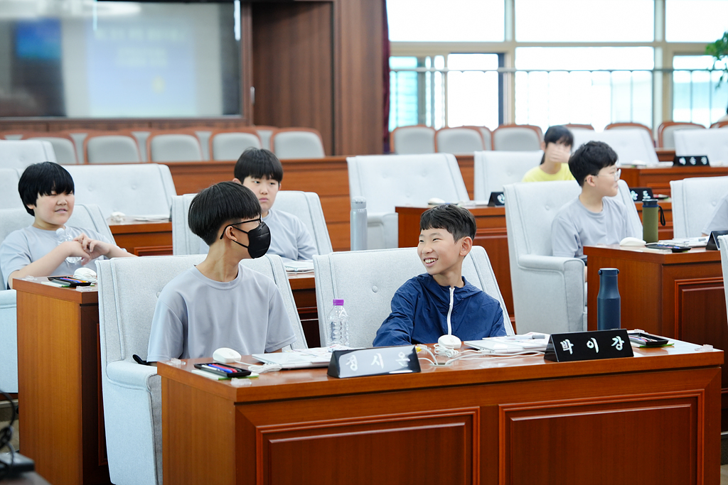 노원구의회 견학프로그램(상곡초6-4) - 3