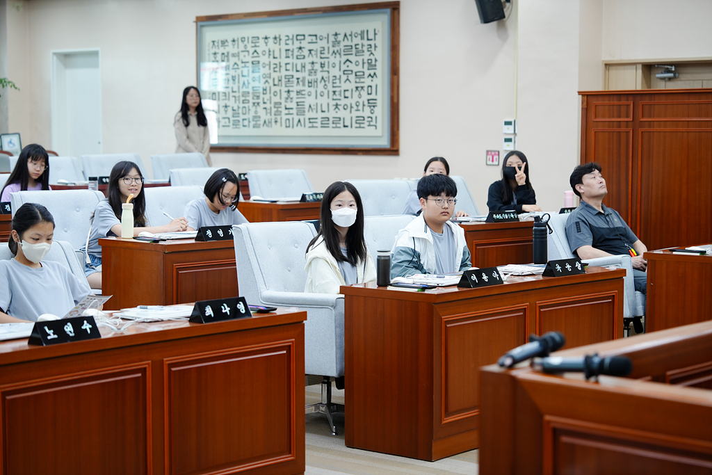 노원구의회 견학프로그램(상곡초6-4) - 6