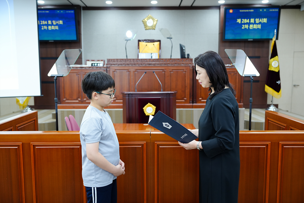 노원구의회 견학프로그램(상곡초6-4) - 9