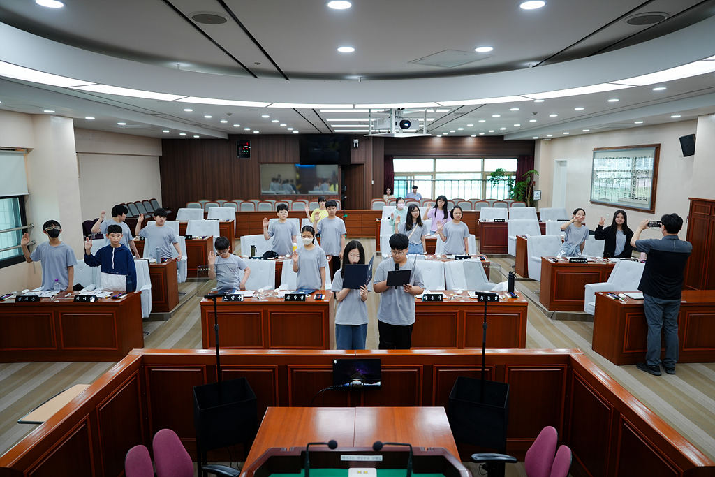 노원구의회 견학프로그램(상곡초6-4) - 14