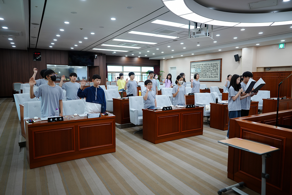 노원구의회 견학프로그램(상곡초6-4) - 13