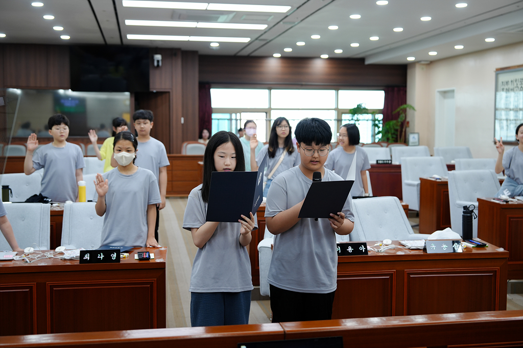 노원구의회 견학프로그램(상곡초6-4) - 12