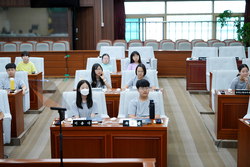 노원구의회 견학프로그램(상곡초6-4) - 17