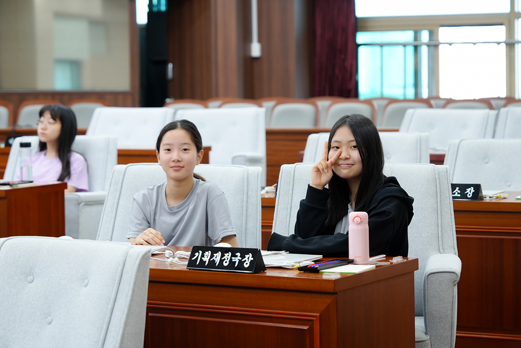 노원구의회 견학프로그램(상곡초6-4) - 20