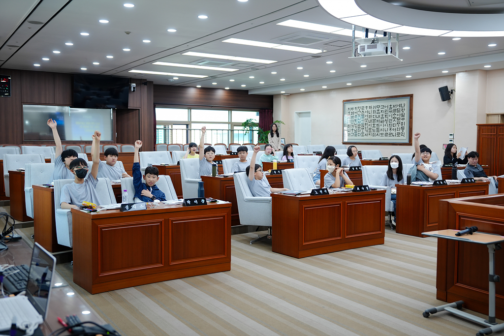 노원구의회 견학프로그램(상곡초6-4) - 24