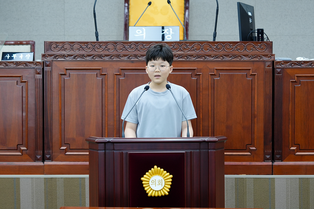 노원구의회 견학프로그램(상곡초6-4) - 27