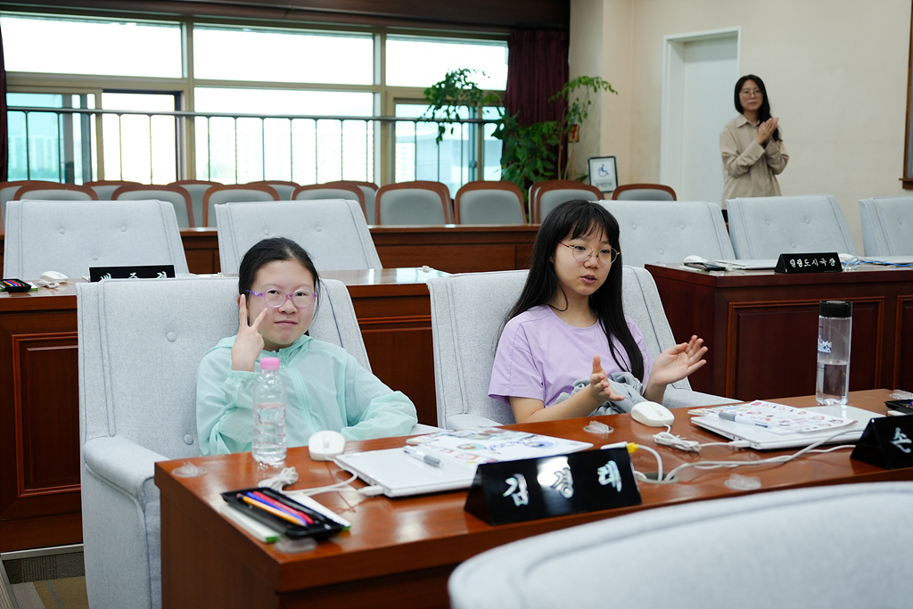 노원구의회 견학프로그램(상곡초6-4) - 32