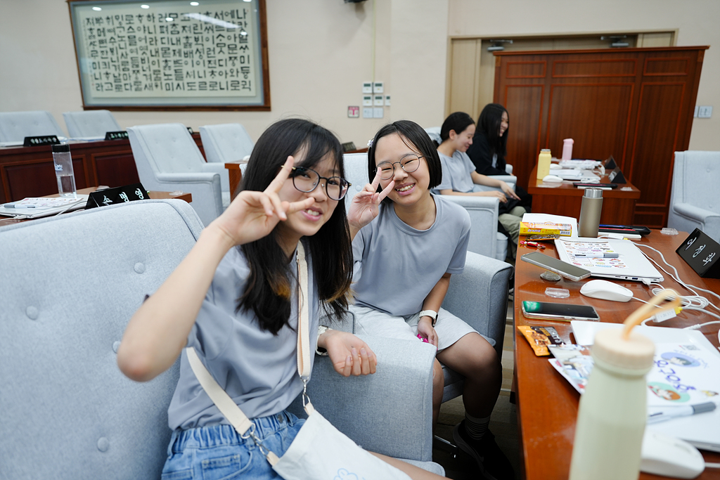 노원구의회 견학프로그램(상곡초6-4) - 28