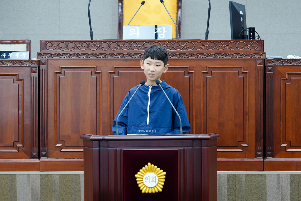 노원구의회 견학프로그램(상곡초6-4) - 30