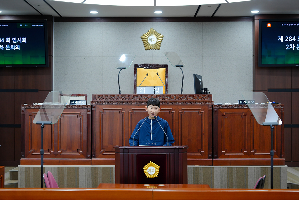 노원구의회 견학프로그램(상곡초6-4) - 29