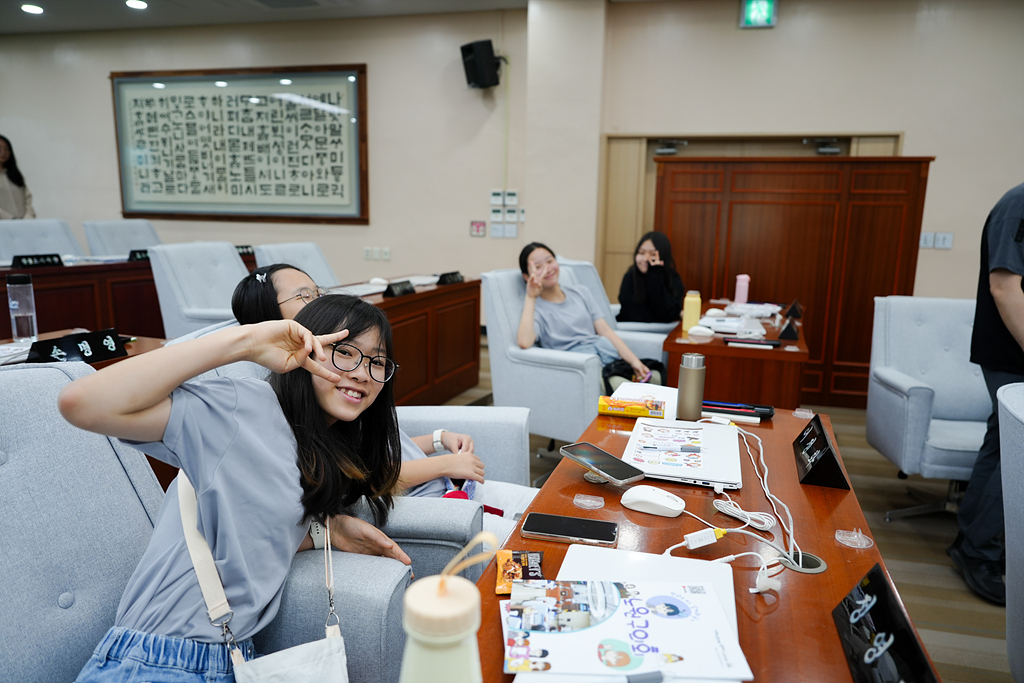 노원구의회 견학프로그램(상곡초6-4) - 34