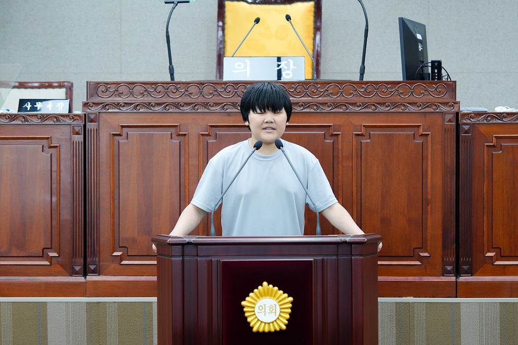 노원구의회 견학프로그램(상곡초6-4) - 37