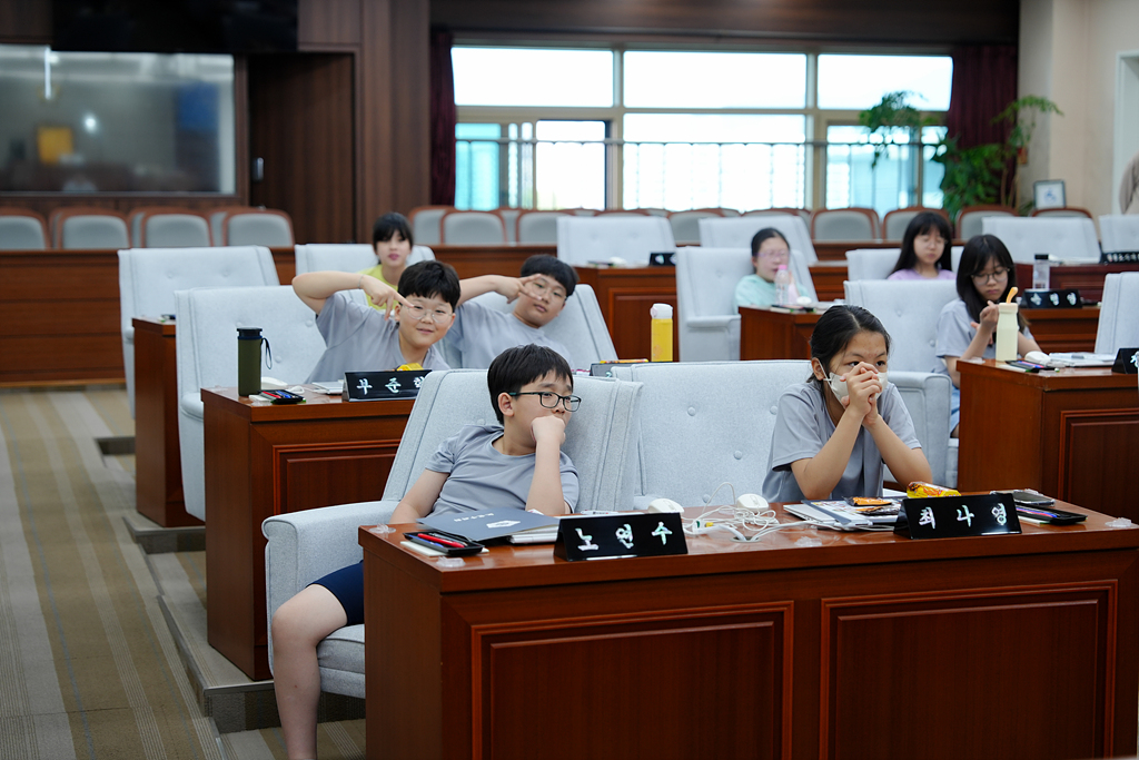 노원구의회 견학프로그램(상곡초6-4) - 41