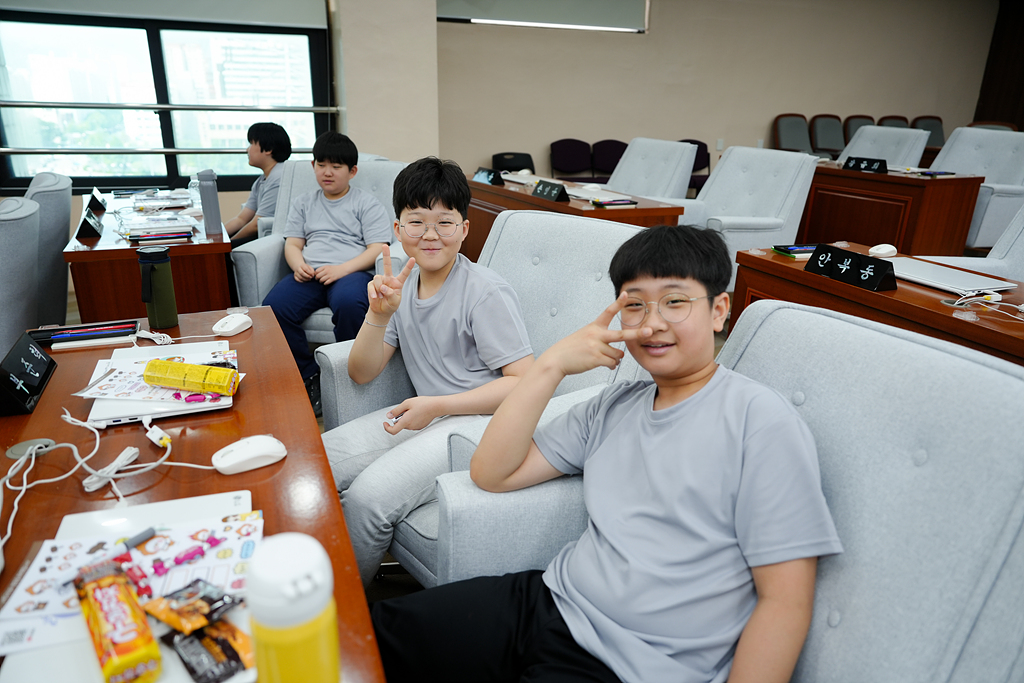 노원구의회 견학프로그램(상곡초6-4) - 44