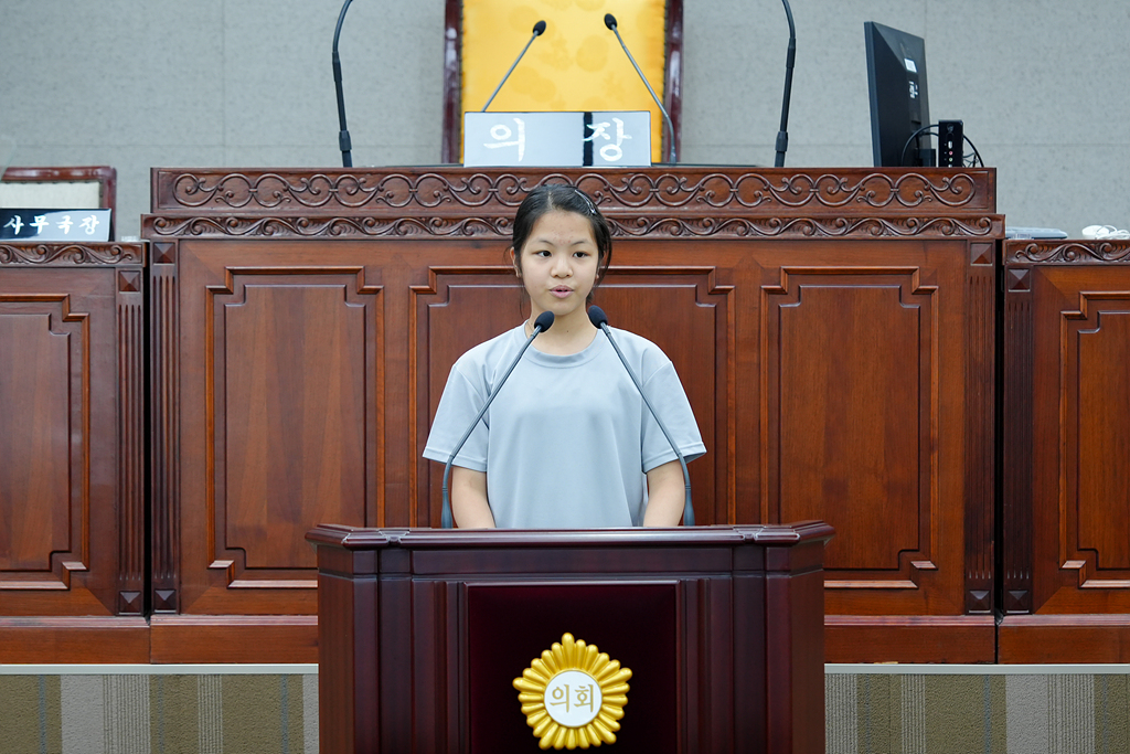 노원구의회 견학프로그램(상곡초6-4) - 43