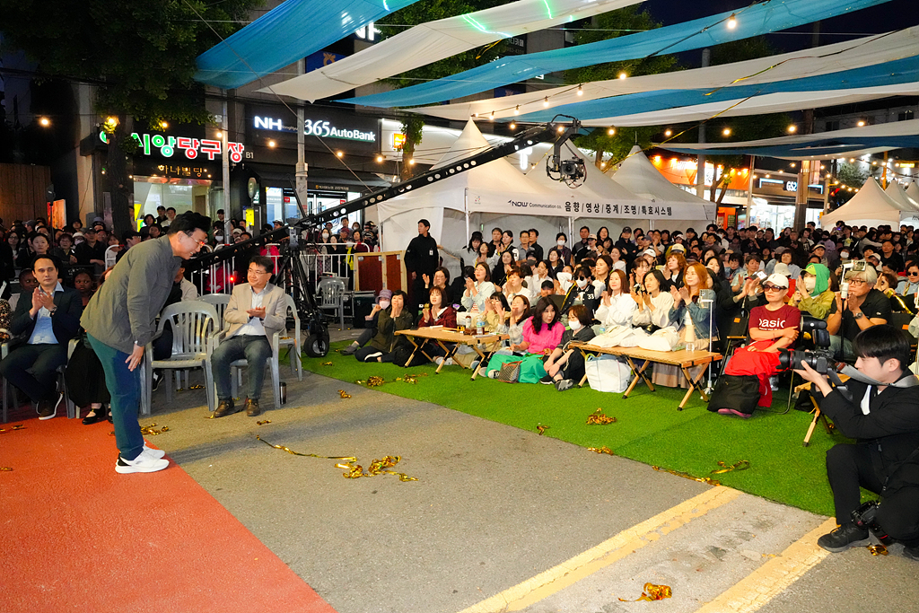 제2회 경춘선 공릉숲길 커피 축제 - 2