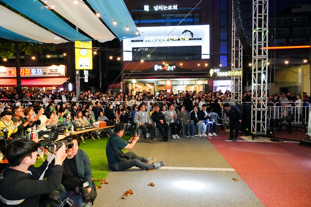 제2회 경춘선 공릉숲길 커피 축제 - 2