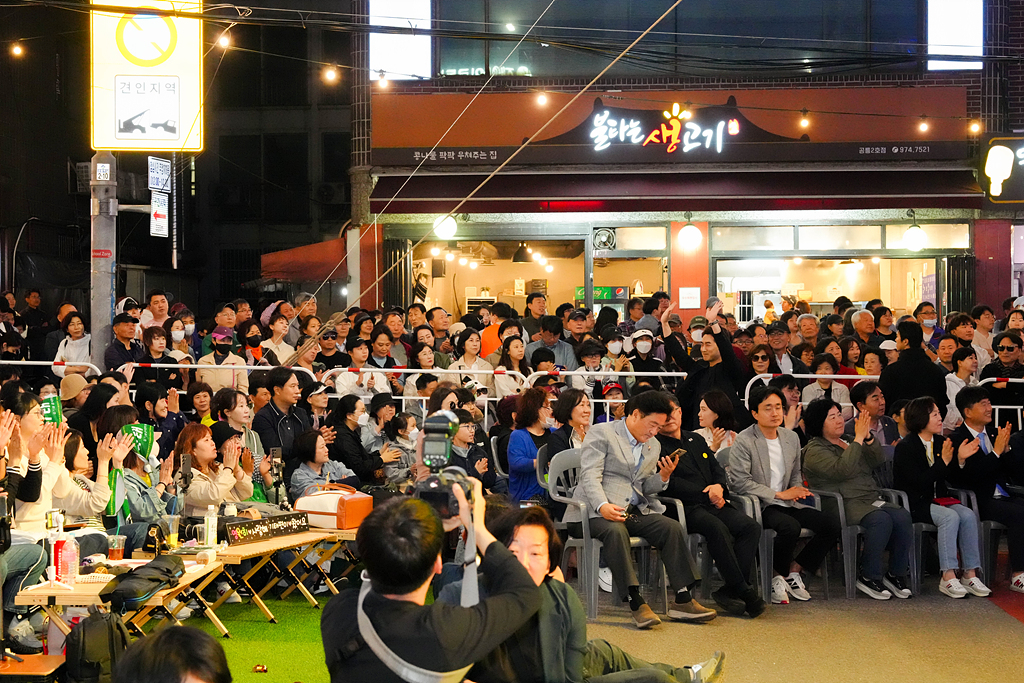 제2회 경춘선 공릉숲길 커피 축제 - 1