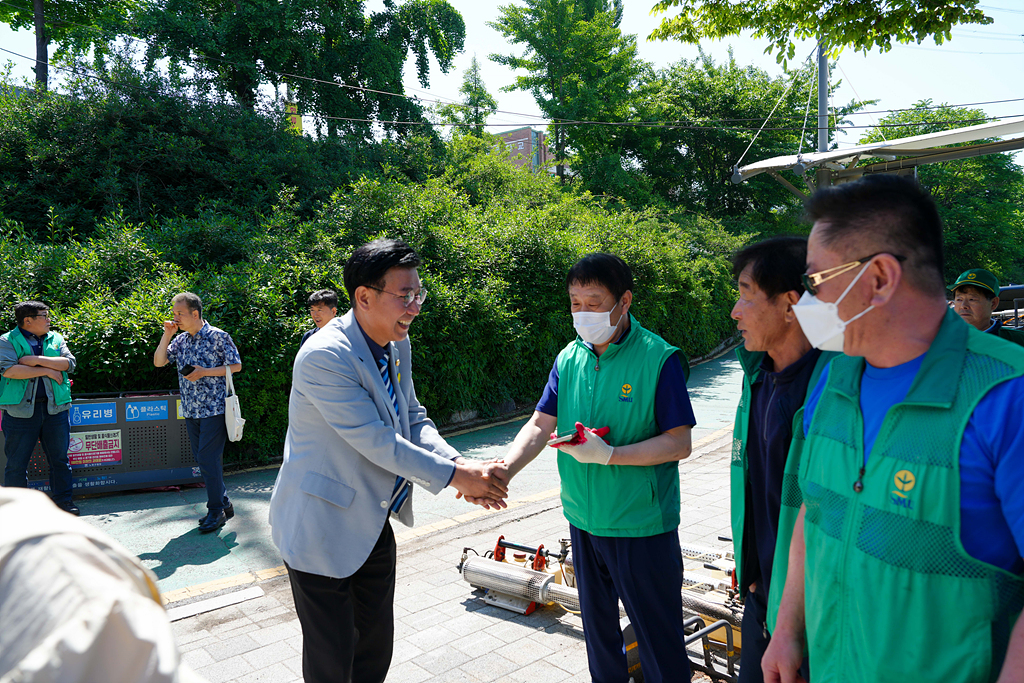 2024. 새마을자율방역봉사대 발진식 - 2