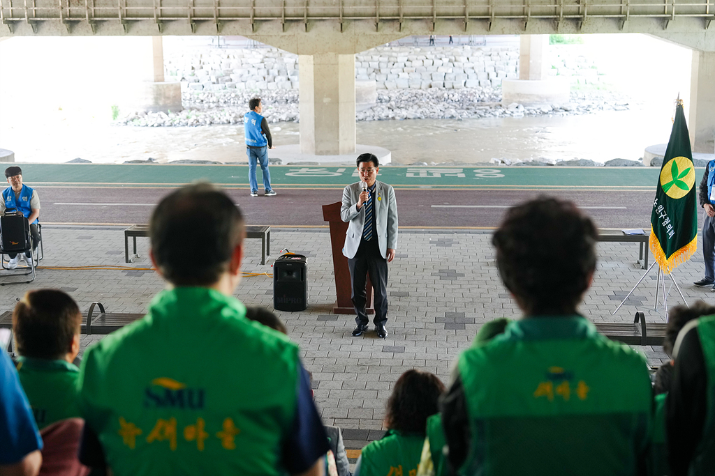 2024. 새마을자율방역봉사대 발진식 - 3