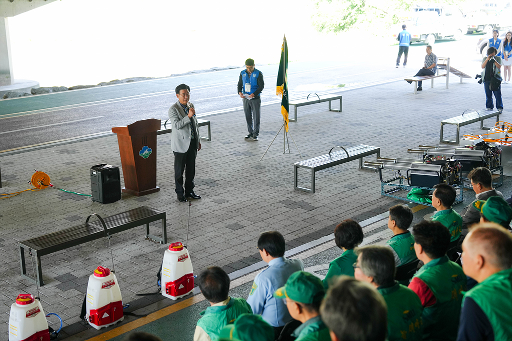 2024. 새마을자율방역봉사대 발진식 - 5