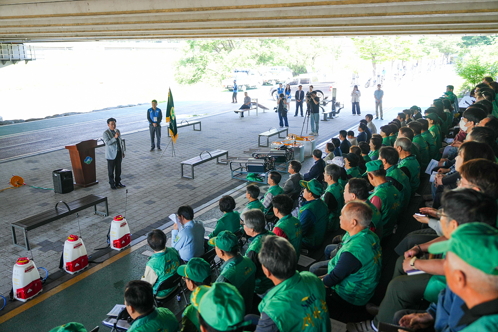 2024. 새마을자율방역봉사대 발진식 - 4