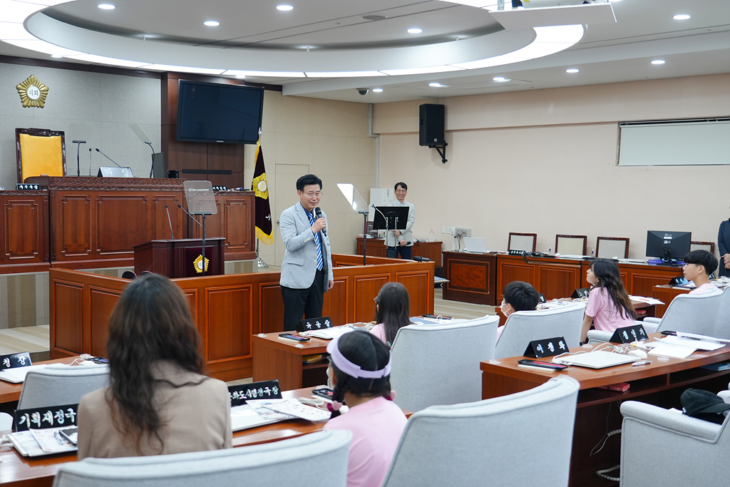 노원구의회 견학프로그램(상곡초6-2) - 4