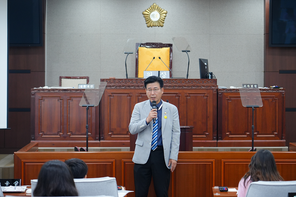 노원구의회 견학프로그램(상곡초6-2) - 6