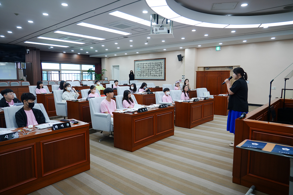 노원구의회 견학프로그램(상곡초6-2) - 4