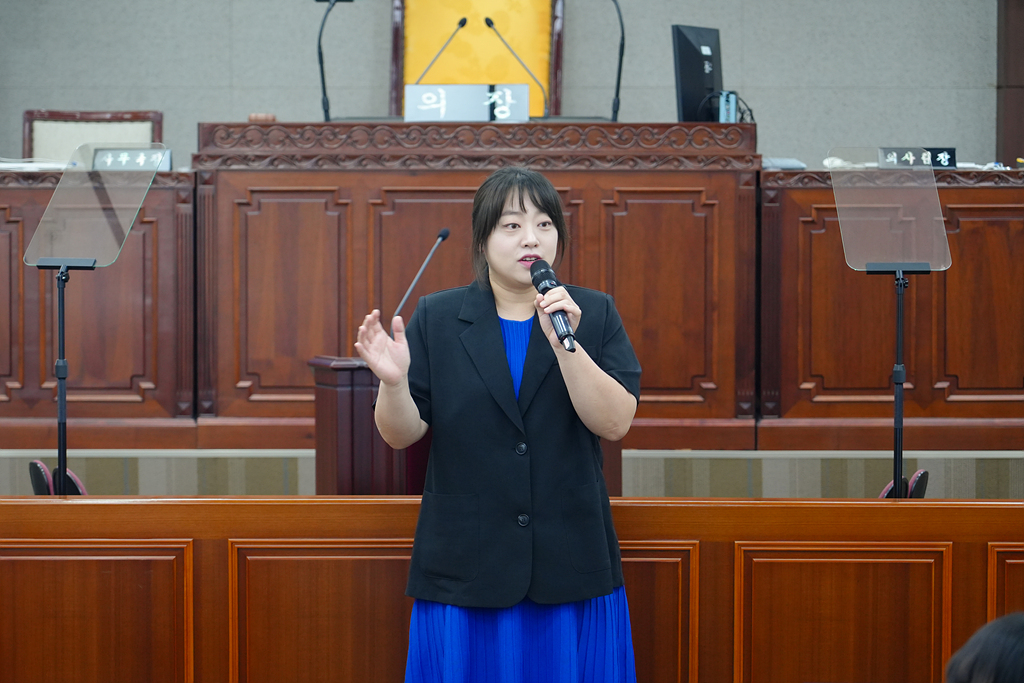 노원구의회 견학프로그램(상곡초6-2) - 12