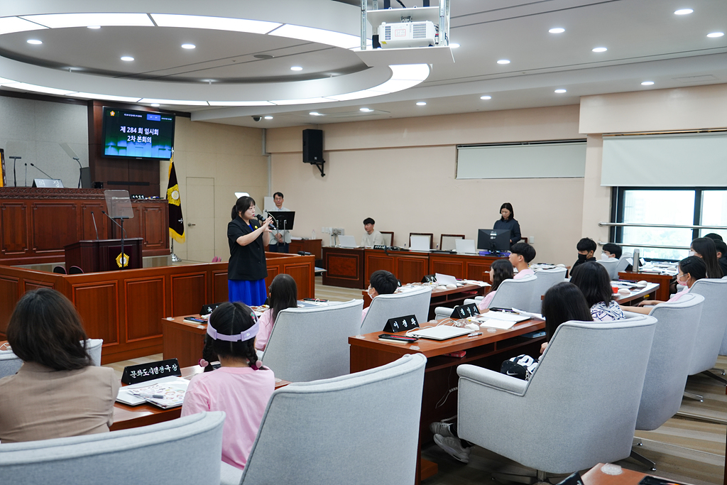 노원구의회 견학프로그램(상곡초6-2) - 13