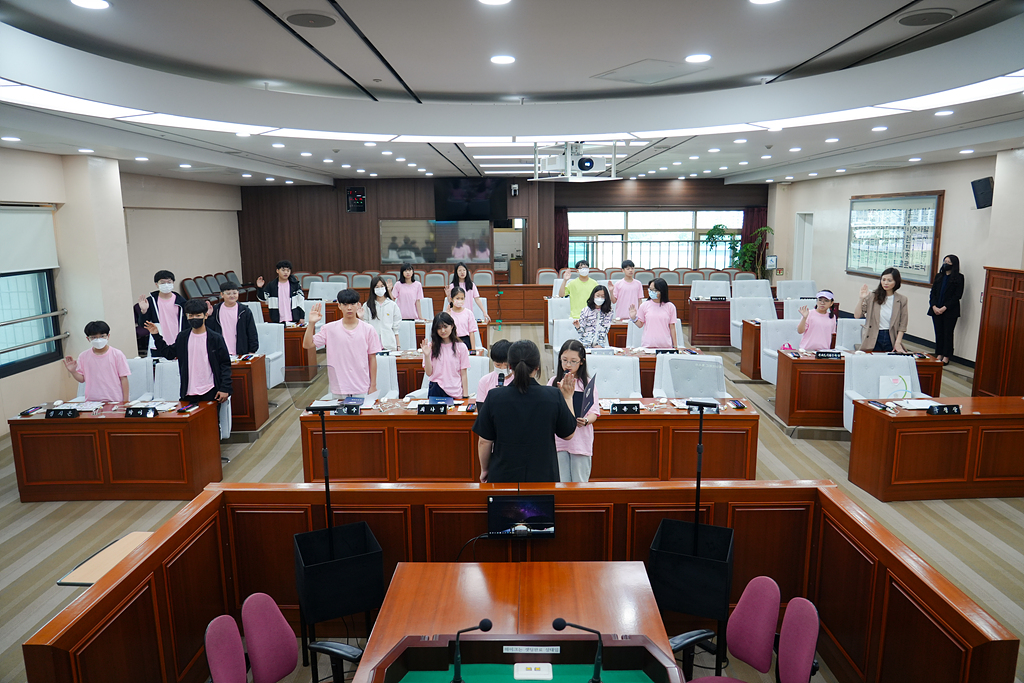 노원구의회 견학프로그램(상곡초6-2) - 20