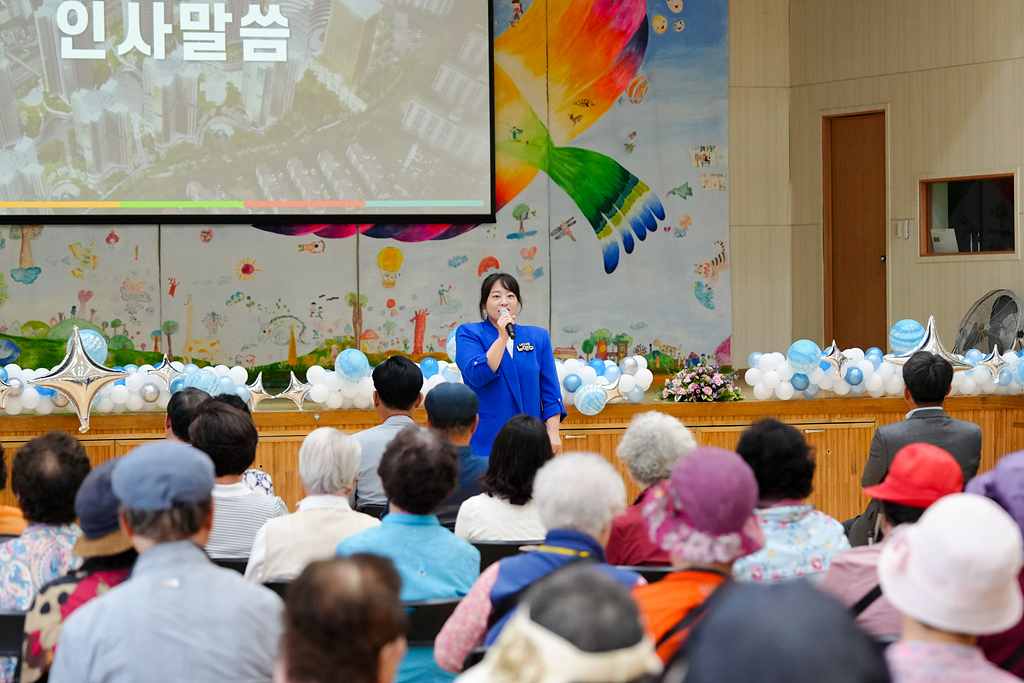 2024. 주민과의 대화(상계9동) - 15