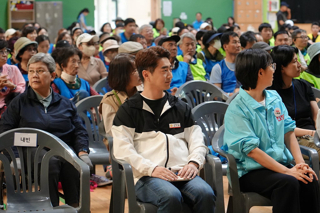 제11회 노원구 장애인 생활체육대회 개회식 - 3