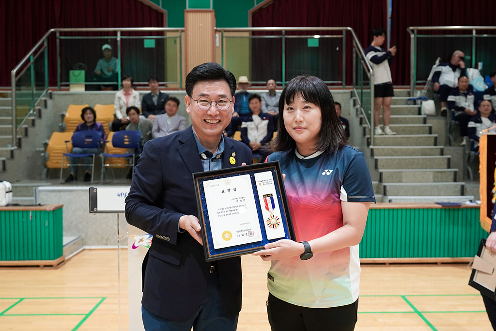 제34회 노원구청장기 배드민턴대회 - 4