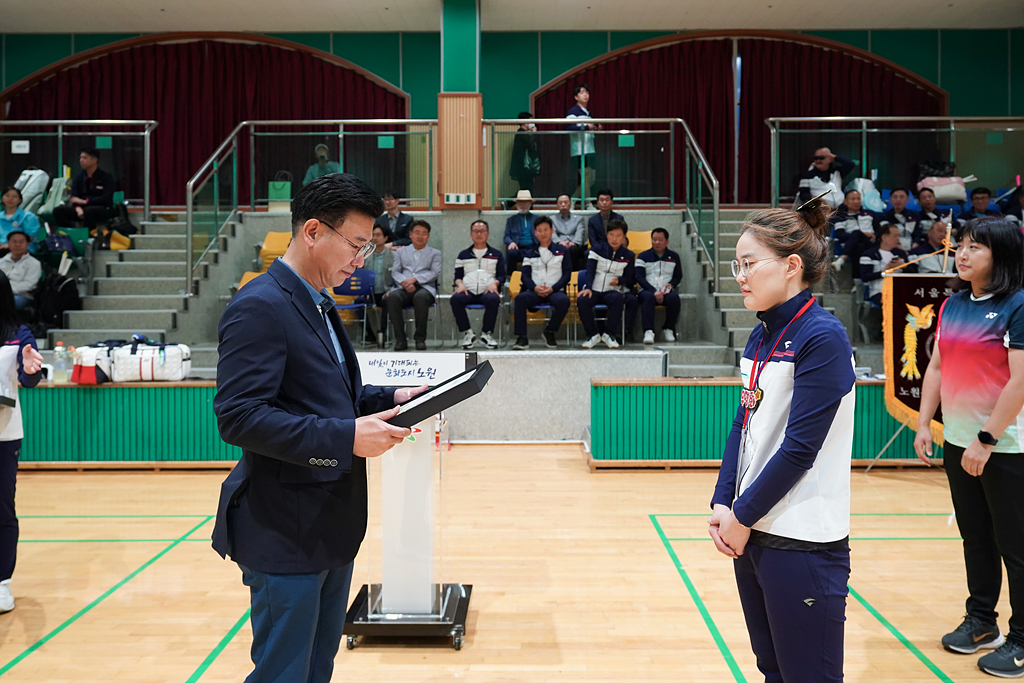 제34회 노원구청장기 배드민턴대회 - 2