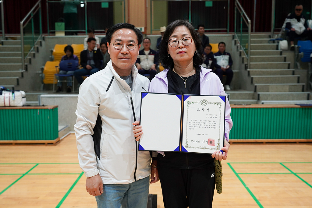 제34회 노원구청장기 배드민턴대회 - 7