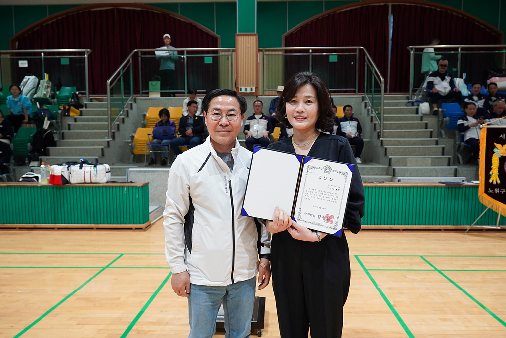 제34회 노원구청장기 배드민턴대회 - 8