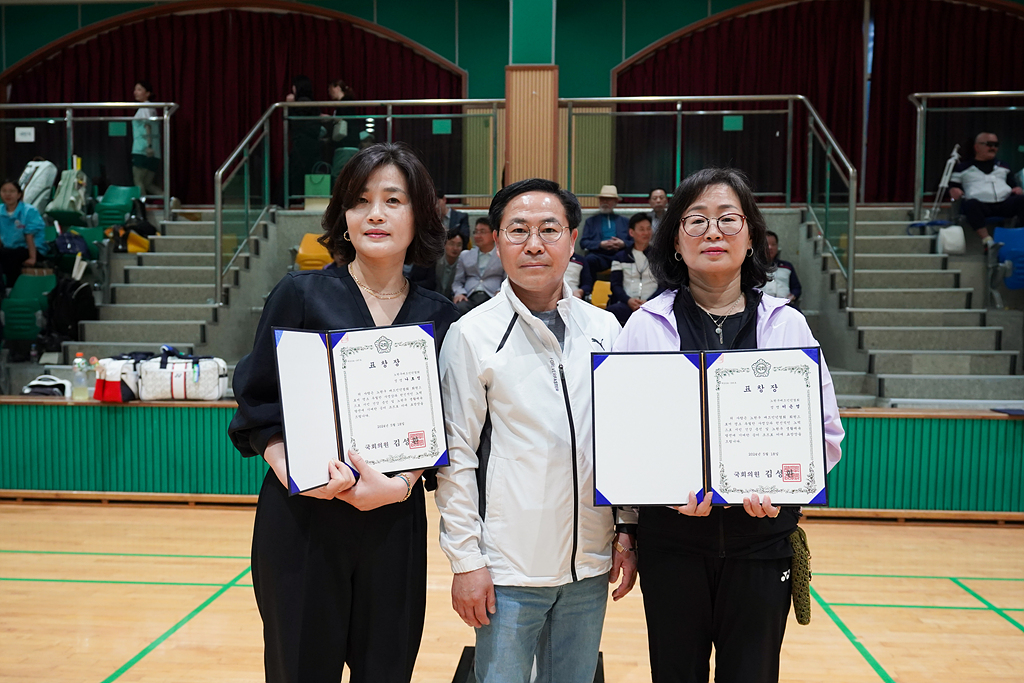 제34회 노원구청장기 배드민턴대회 - 9