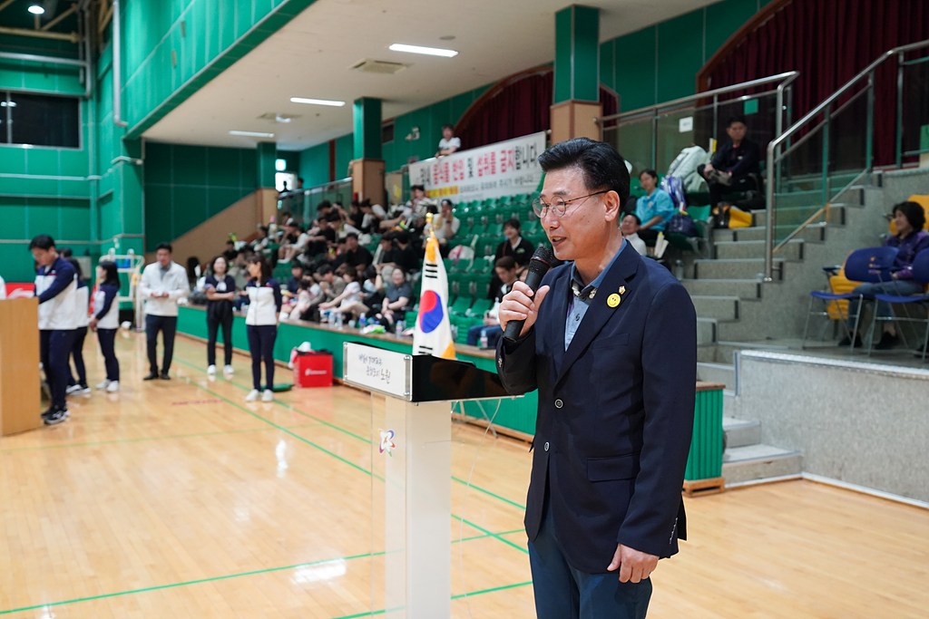 제34회 노원구청장기 배드민턴대회 - 11