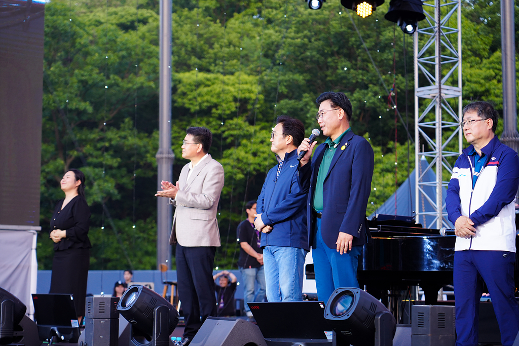 2024. 수락산 선셋음악회 - 1