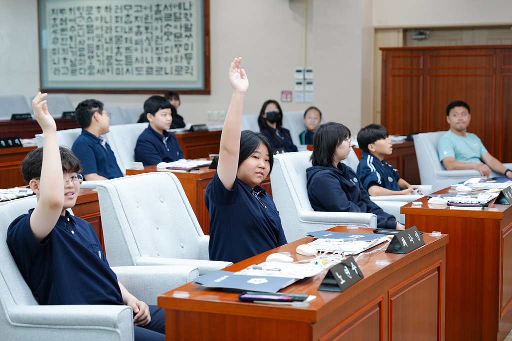 노원구의회 견학프로그램(공릉중1-3 - 33