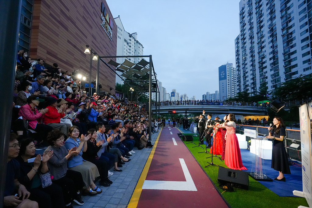 당현천 음악분수 개장식 - 1