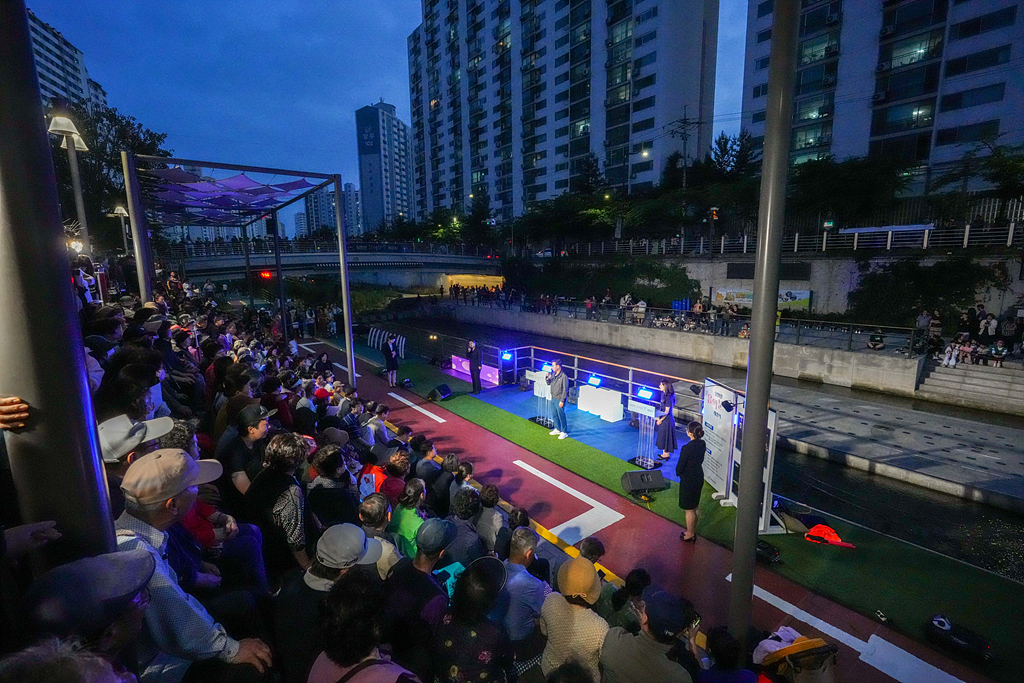 당현천 음악분수 개장식 - 4