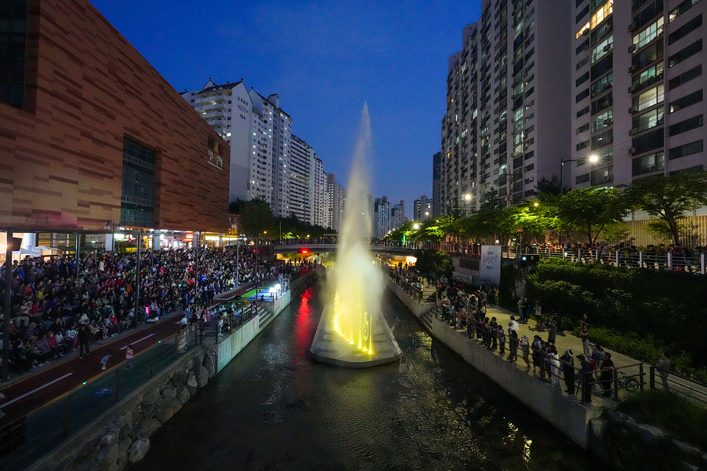 당현천 음악분수 개장식 - 11