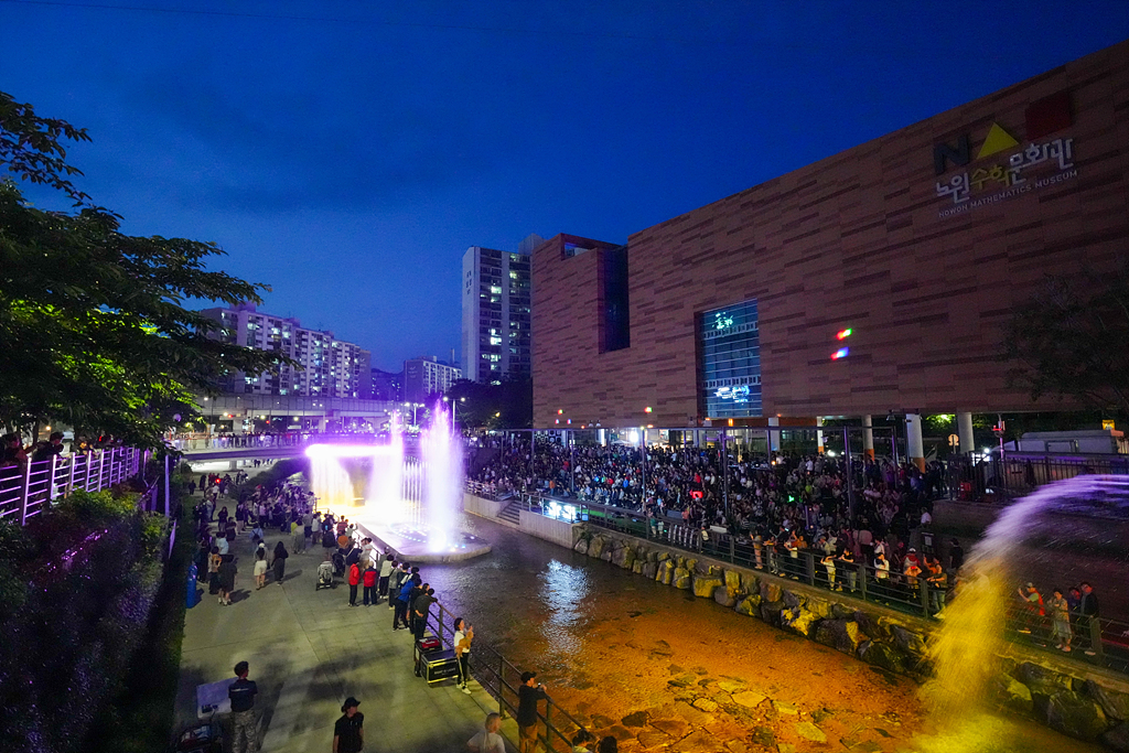당현천 음악분수 개장식 - 14