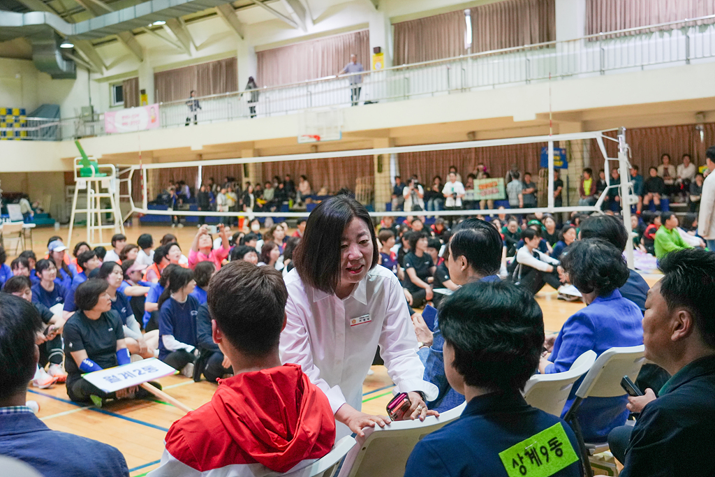 제23회 노원구청장기 배구대회 개회식 - 1